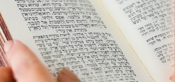 Yom Kipur, la celebración más importante del judaísmo